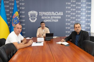Містобудівні документи Тернопільщини переводять у цифровий формат