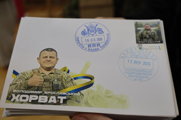 Виставку пам’яті загиблого захисника Володимира Брославського відкрили у Тернополі (фото)