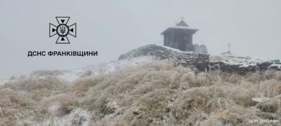 Перший сніг та мінусову температуру на горі Піп Іван зафіксували рятувальники Івано-Франківщини (фото)