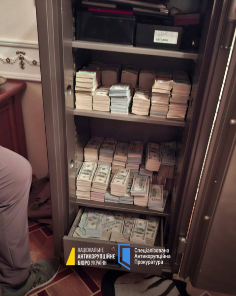 Привласнили 42 млн грн: НАБУ розкрили деталі операції «Карфаген» (фото, відео)