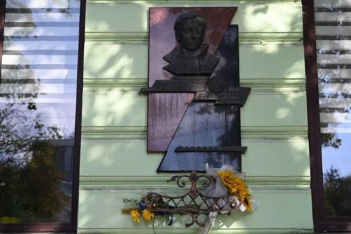У Тернополі вшанували пам’ять Івана Гавдиди — патріота із Бережанщини (фото)