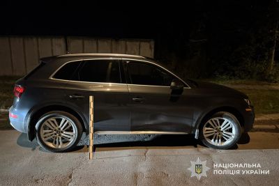 Під колеса авто потрапив школяр на дамбі Тернопільського ставу