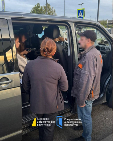 Привласнили 42 млн грн: НАБУ розкрили деталі операції «Карфаген» (фото, відео)