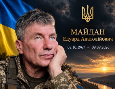 У Заліщиках оголосили День жалоби: громада прощатиметься з полеглим захисником