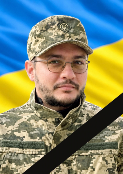 Йому назавжди 31: на Сумщині загинув сапер-розвідник зі Збаражчини