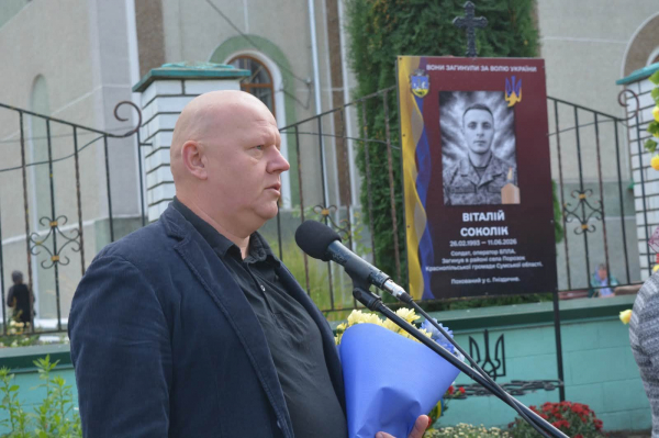 На Збаражчині вшанували полеглих воїнів та освятили пам’ятний знак Герою (фото)
