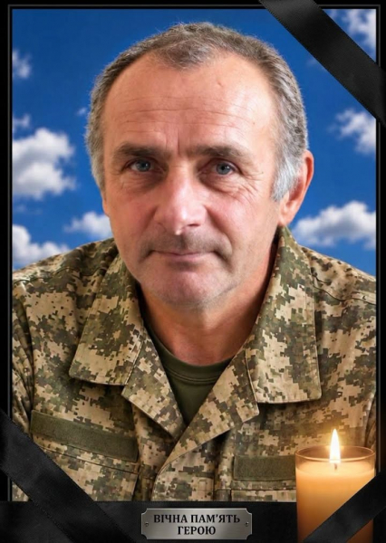 Байківці втратили 57-річного Ігоря Глушка: воїн загинув на Дніпропетровщині