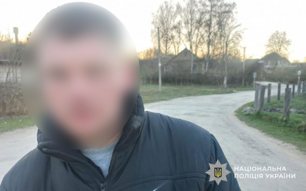 Попросив телефон нібито для дзвінка: на Тернопільщині затримали грабіжника (фото)