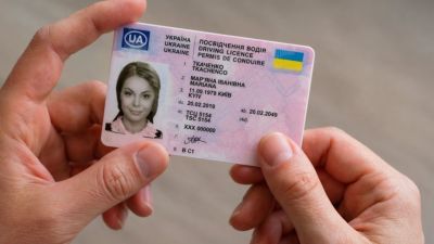 «Права» за гроші у 16 років: поліція попереджає українців про нову шахрайську схему