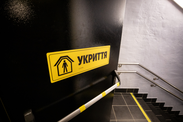 У Тернополі укриттів стане більше в усіх районах міста (фото)