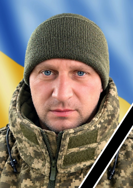 У стрілецькому бою на Донеччині загинув снайпер-прикордонник із Бучача