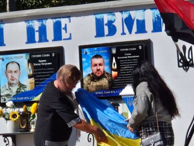 Загинув під час бойового завдання: меморіальну дошку відкрили Герою з Козівської громади (ФОТО)