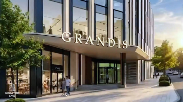 На місці колишнього ТЦ Grand у Тернополі з’явиться Grandis: яким він буде (фото)