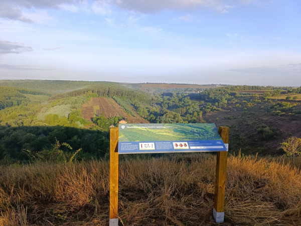 250 км туристичних шляхів поєднали Заліщицьку, Товстенську та Більче-Золотецьку громади (фото)