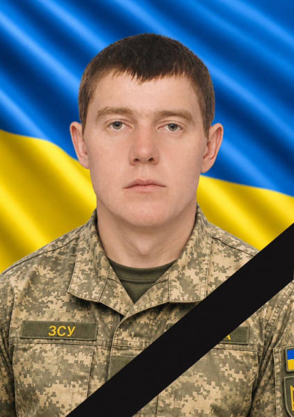 Загинув у лютому: Збаразька громада зустріне полеглого Захисника Володимира Гуменюка