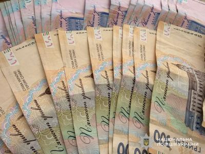 Представився працівником СБУ: 72-річна жителька Тернопільщини віддала незнайомцю 160 тис грн