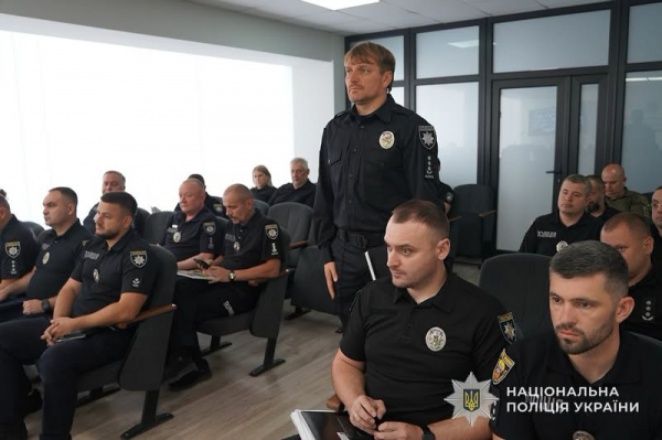 У поліції Тернопільщини кадрові зміни (фото)