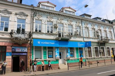 Тернопіль позбудеться візуального шуму: в місті планують впровадити новий Дизайн-код для вивісок