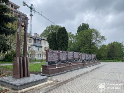 Загинули у вересні: в Тернополі поіменно згадають захисників, які полягли під час російсько-української війни