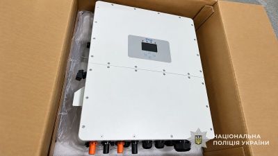 Житель Тернополя купував інвертор через інтернет і втратив 32 тисячі гривень