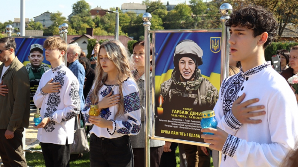 У Бережанах відкрили Алею пам’яті 39 полеглих захисників (фото)