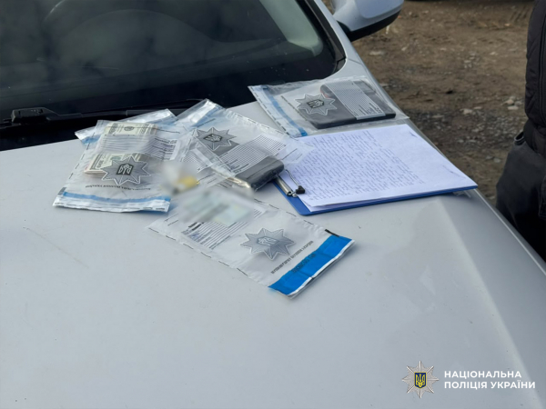 Викрито канали незаконного перетину кордону та організаторів – серед них священник та військовий СЗЧ (ФОТО, ВІДЕО)