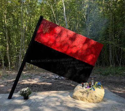 У Жукові освятили меморіал діячам ОУН: вибір нагороджених обурив частину жителів (фото)