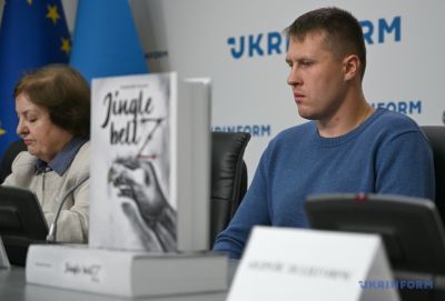 Після виступів в ООН і Давосі: у Тернополі презентують книгу Олексія Анулі про полон (фото)