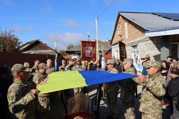 Вважали зниклим безвісти: у Білецькій громаді похоронили захисника України Івана Прокіпчука (ФОТО)