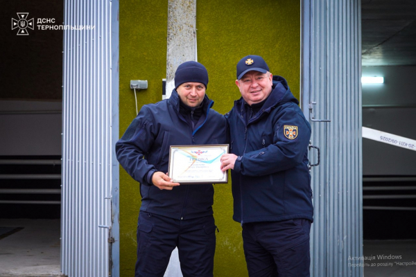 На Тернопільщині відкрили новий пожежно-рятувальний підрозділ: де він працюватиме (фото, відео)