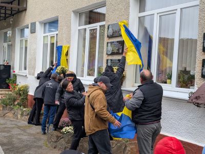 Семеро янголів з неба: на Теребовлянщині відкрили пам'ятні дошки полеглим воїнам (фото)