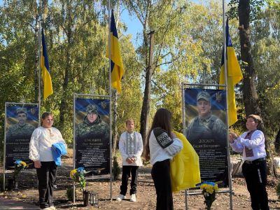 У Теребовлянській громаді відкрили Алею Героїв на честь полеглих земляків (фото)