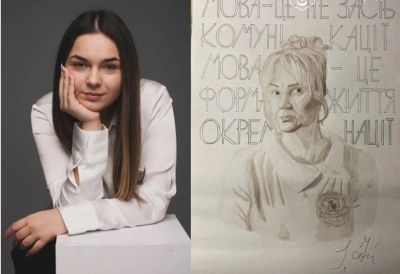 «Ген України»: школярі з Тернополя стали призерами всеукраїнського конкурсу