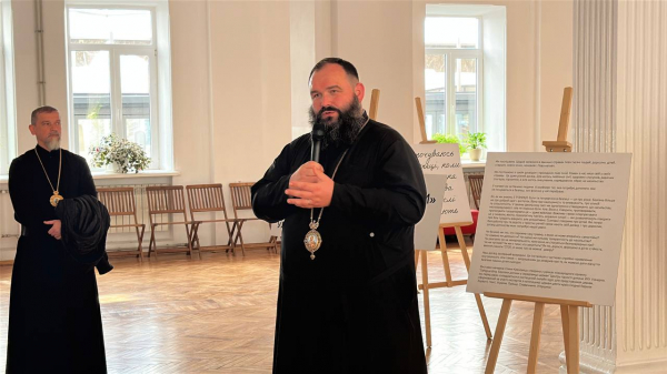 У Тернополі діє виставка про безпеку дітей та запобігання насильству (фото)