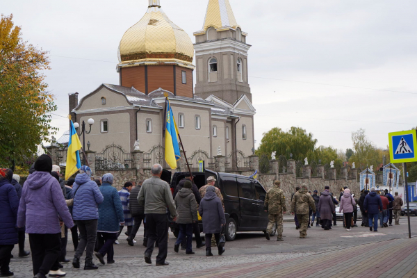 На Лановеччині попрощалися із 43-річним захисником Святославом Герасимлюком (фото)