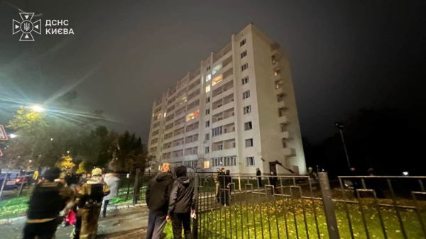 Київ: 1 людина загинула, ще 15 постраждали внаслідок російських атак (фото, відео)