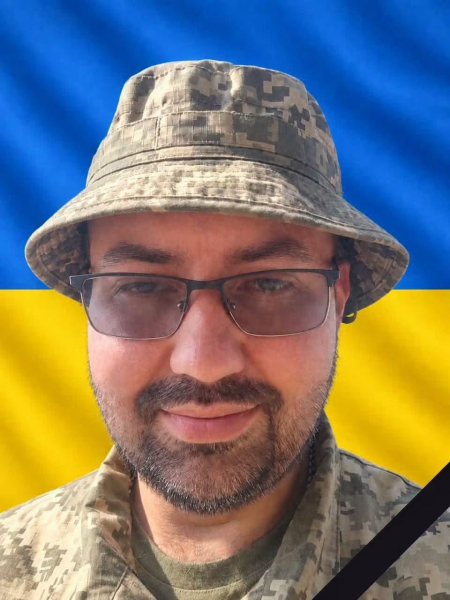 Зник безвісти на Курщині: у Тернополі оголосили дату прощання із захисником