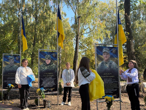 У Теребовлянській громаді відкрили Алею Героїв на честь полеглих земляків (фото)