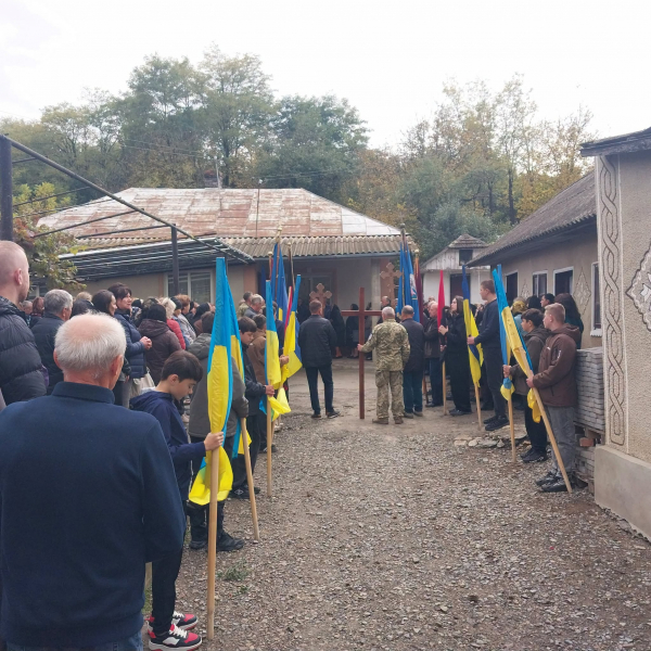 На Тернопільщині попрощалися із захисником Василем Бициком (фото)