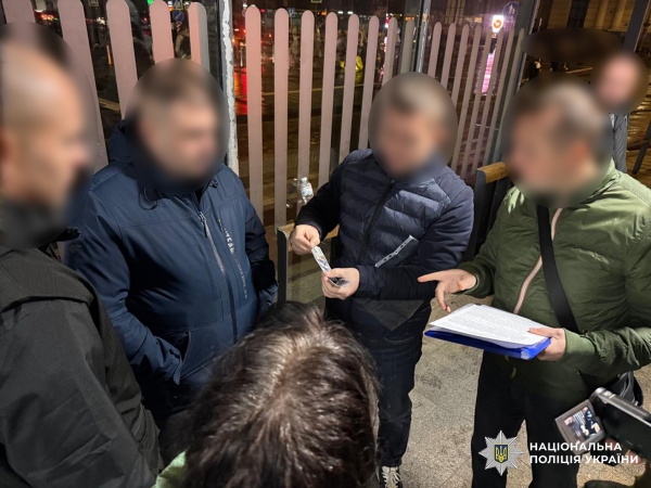 Викрито канали незаконного перетину кордону та організаторів – серед них священник та військовий СЗЧ (ФОТО, ВІДЕО)