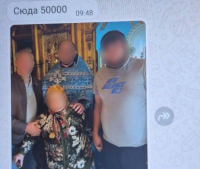 На Тернопільщині мама зниклого воїна перерахувала ясновидиці бабі Юлі 350 тисяч гривень (фото)