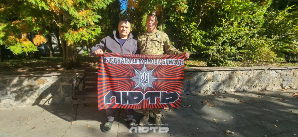 Пораненим бійцям бригади «Лють» вручили бойові нагороди під час реабілітації (фото)
