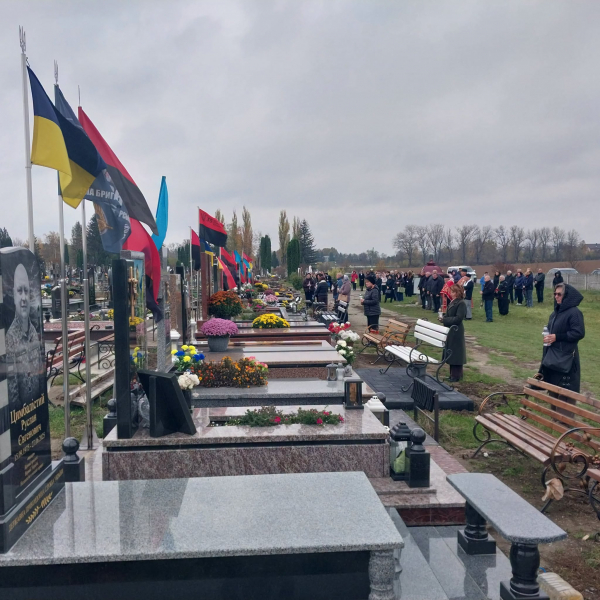 У Борщеві вшанували Листопадовий чин — початок боротьби за ЗУНР (фото)
