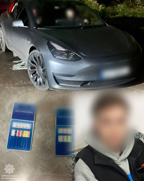 Від небезпечних маневрів до наркотиків: у Тернополі знову відзначився водій Tesla (фото, відео)