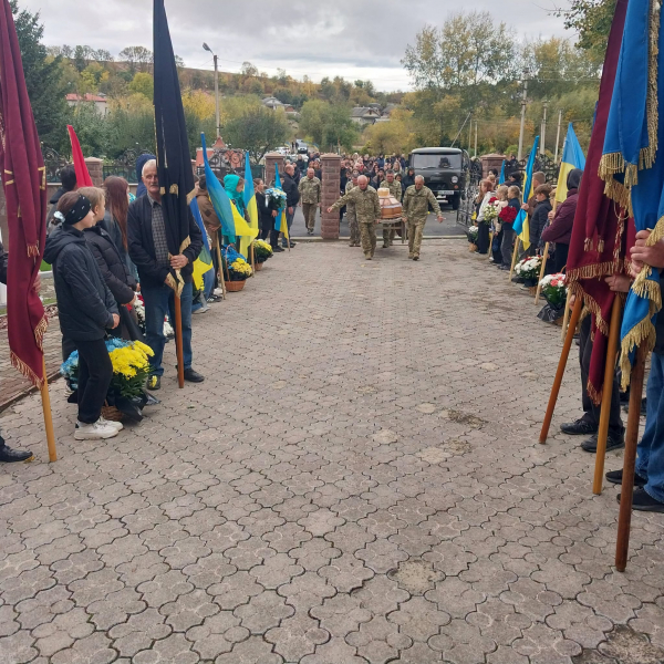 На Тернопільщині попрощалися із захисником Василем Бициком (фото)