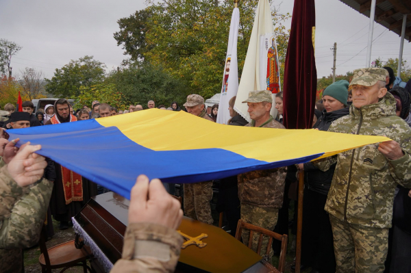 На Тернопільщині попрощалися із захисником Василем Федотовим (фото)