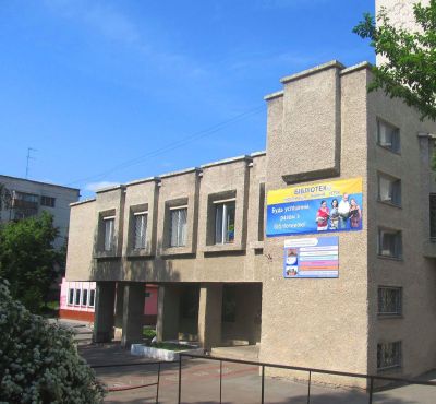 Тернопільську обласну бібліотеку для молоді визнали «Бібліотекою року 2026»