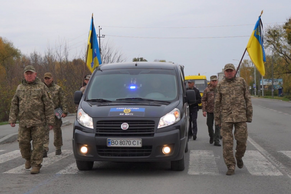 На Лановеччині попрощалися із 43-річним захисником Святославом Герасимлюком (фото)