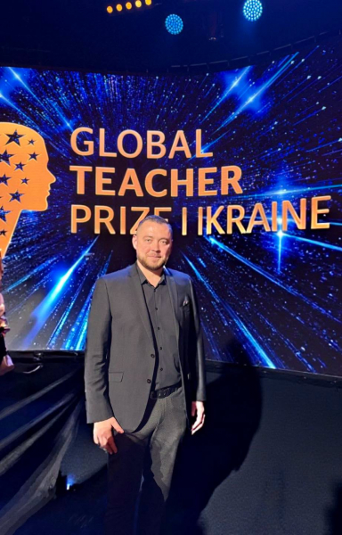 Директор ліцею на Тернопільщині потрапив до ТОП-50 найкращих учителів України (фото)
