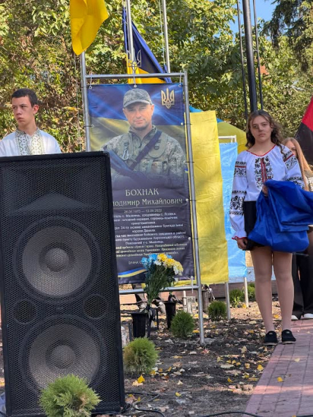 У Теребовлянській громаді відкрили Алею Героїв на честь полеглих земляків (фото)